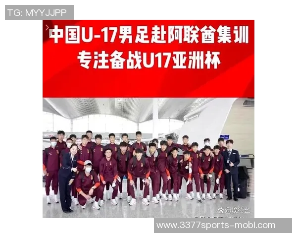 国足海外拉练或将采用双后腰战术球员位置与俱乐部基本一致 国足海外拉练或将采用双后腰战术球员位置与俱乐部基本一致