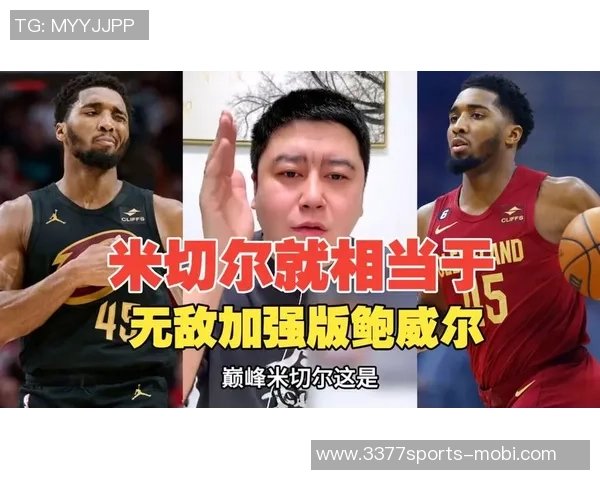 鲍威尔强调主场优势我们全场保持身体对抗不容小觑